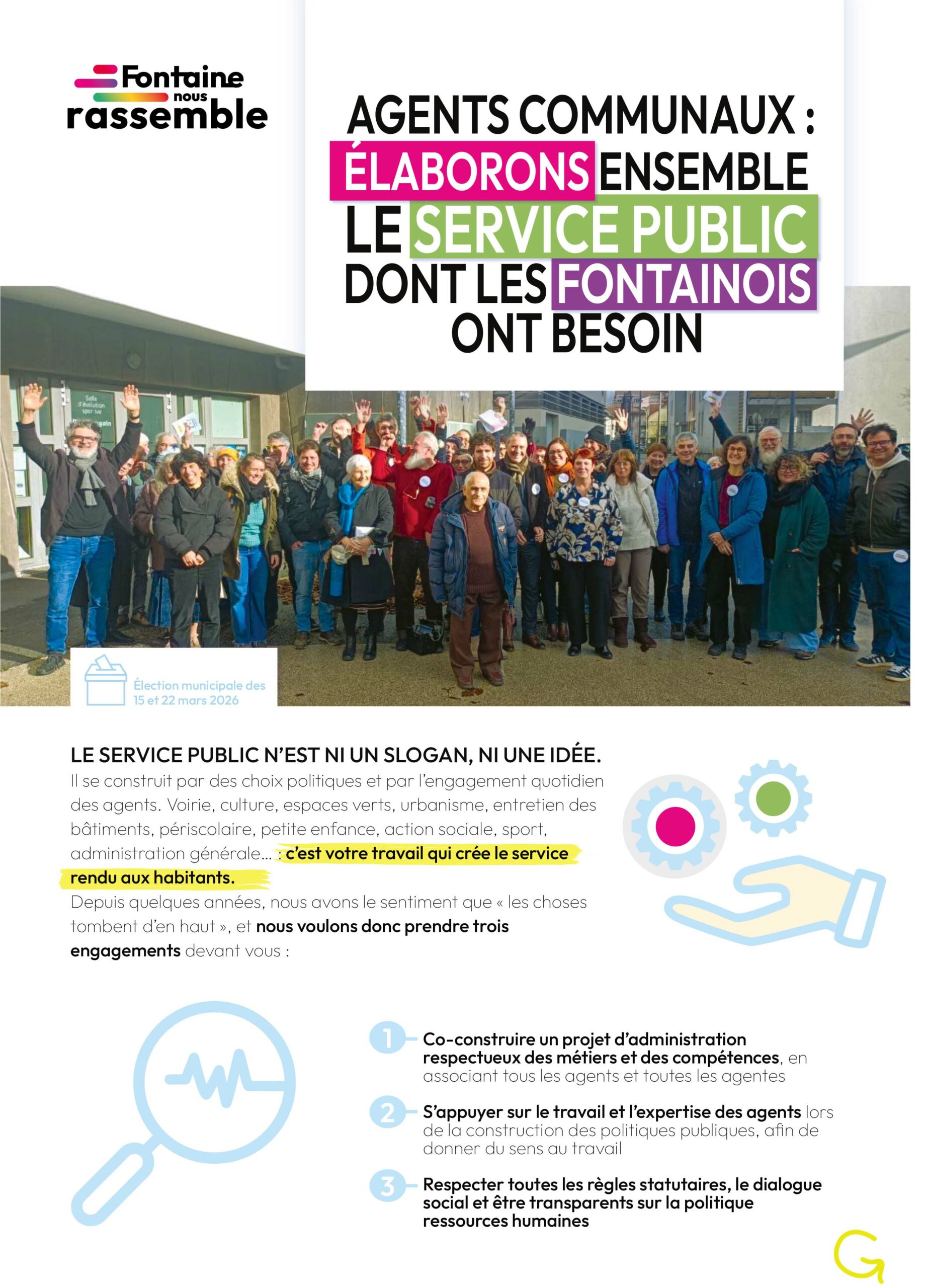 Agents communaux : Un service public dont les Fontainois ont besoin