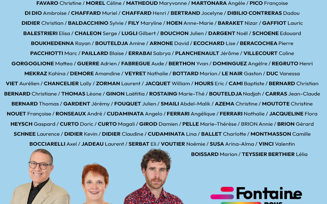 Nos premiers soutiens !