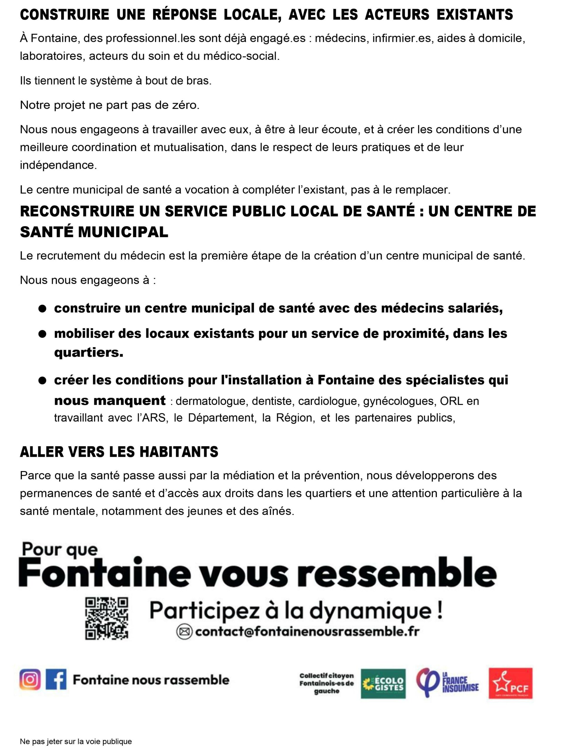 La santé : un droit, pas une loterie